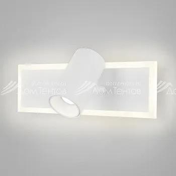 Eurosvet 20127/1 LED белый