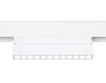Светильник на шине Ambrella Light GL4044