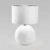 Настольная лампа TK Lighting 5079 Настольная лампа TK Lighting 5079