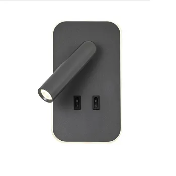 Спот Favourite 4499-2W