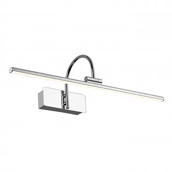 Светильник для картин Favourite 2431-2W