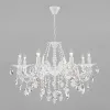 Подвесная люстра Eurosvet 10108/8 белый/прозрачный хрусталь Strotskis