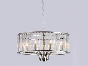 Подвесная люстра Newport 12308/S