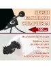 Петля с шариком для тентов (100 шт.)