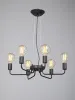 Подвесная люстра Vitaluce V4254-1/6