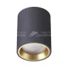 Влагозащищенный светильник Odeon Light 4205/1C Влагозащищенный светильник Odeon Light 4205/1C