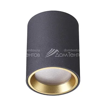 Влагозащищенный светильник Odeon Light 4205/1C Влагозащищенный светильник Odeon Light 4205/1C