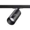 Novotech 370861