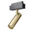 Светильник на шине Maytoni Technical TR019-2-7W3K-MG