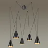 Подвесной светильник LUMION 5226/5