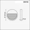 Корпус Novotech 358192 Корпус Novotech 358192