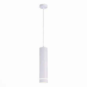 Подвесной светильник ST-Luce ST115.533.12