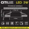 Влагозащищенный светильник Citilux CLD008010 Влагозащищенный светильник Citilux CLD008010