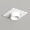 Встраиваемый светильник Denkirs DK3121-WH