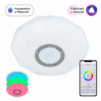 Накладной светильник Citilux CL713A10G