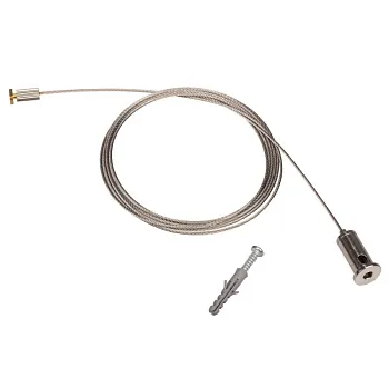 Подвесной комплект Arlight 049192