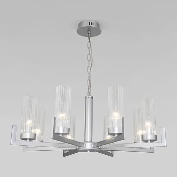 Подвесная люстра Eurosvet 60133/8 серебро