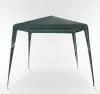 Садовый шатер AFM-1022A Green