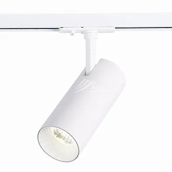 Светильник на шине ST-Luce ST350.536.15.36