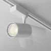 Светильник на шине Maytoni Technical TR003-1-26W3K-M-W Светильник на шине Maytoni Technical TR003-1-26W3K-M-W