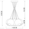 Подвесная люстра ARTE Lamp A8072SP-7CC