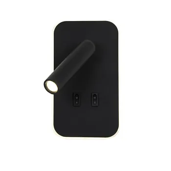 Спот Favourite 4497-2W