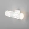Бра Elektrostandard Fanc LED белый (MRL LED 1023)