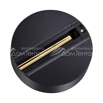 Шинопровод Novotech 135073