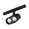 Светильник на шине Arlight 037037 Светильник на шине Arlight 037037
