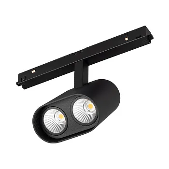 Светильник на шине Arlight 037037 Светильник на шине Arlight 037037