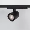 Антибликовая решетка Arlight 036003 Антибликовая решетка Arlight 036003