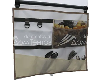 Органайзер к шатрам Митек модель 2 (60х50см)
