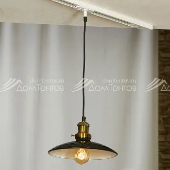 Светильник на шине LOFT LSP-9604-TAW