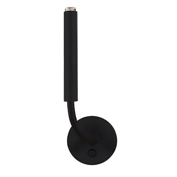 Бра Nowodvorski 8351 Бра Nowodvorski 8351