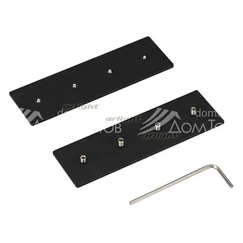 Соединитель для шинопровода Arlight 027036