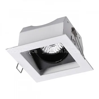 Встраиваемый светильник Novotech 370712