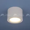 Накладной светильник Elektrostandard DLR026 6W 4200K белый матовый