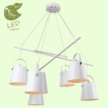 Подвесная люстра Lussole GRLSP-8098