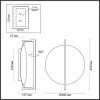Бра Odeon Light 7016/15WL