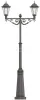 Фонарный столб Л-06-2 со светильниками