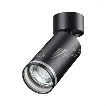 Спот Novotech 370885