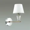 Бра LUMION 3733/1W Бра LUMION 3733/1W