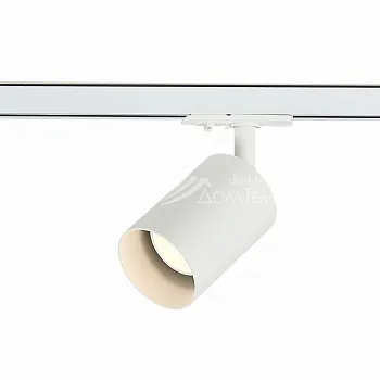 Светильник на шине ST-Luce ST302.506.01