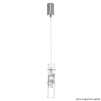 Подвесной светильник Crystal Lux PRIMAVERA SP1 CHROME