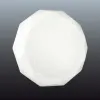 Накладной светильник Sonex 2012/EL Накладной светильник Sonex 2012/EL