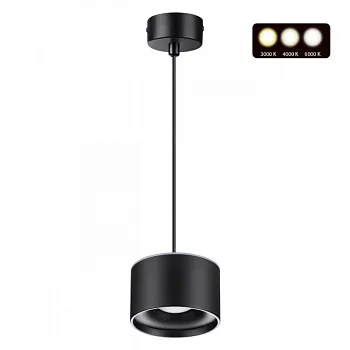 Подвесной светильник Novotech 358968