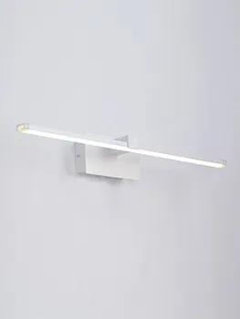 Светильник для картин Vitaluce V04631-03/1A