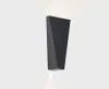 Светильник настенный ITALLINE IT01-A807 dark grey Светильник настенный ITALLINE IT01-A807 dark grey
