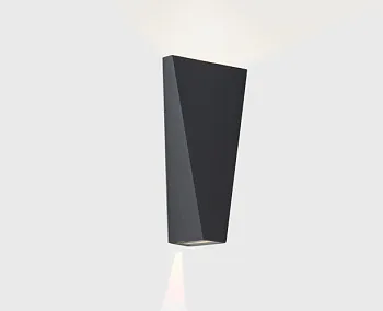 Светильник настенный ITALLINE IT01-A807 dark grey Светильник настенный ITALLINE IT01-A807 dark grey