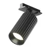 Светильник на шине Maytoni Technical TR218-1-GU10-BK